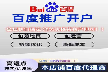 SEM账户运营技巧与案例分享