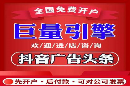 案例分析：SEM账户如何提升转化率